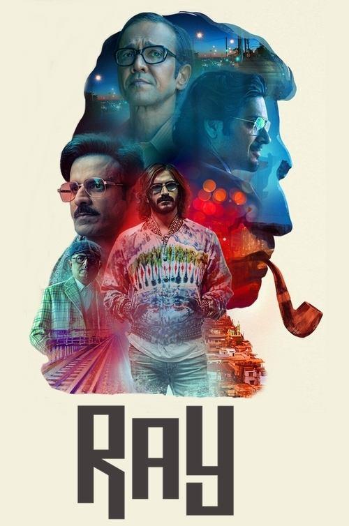 Ray dizi afişi