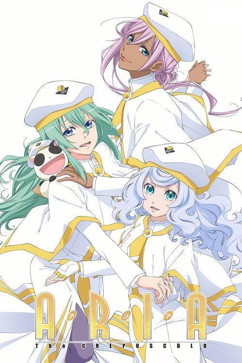 Aria the Crepuscolo film afişi