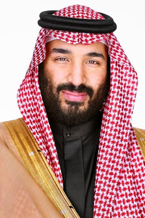 Prince Mohammed bin Salman al Saud fotoğrafı