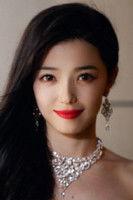 Wu Rilige fotoğrafı