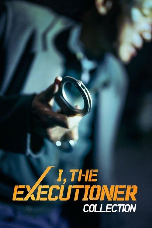 Veteran Collection koleksiyon afişi