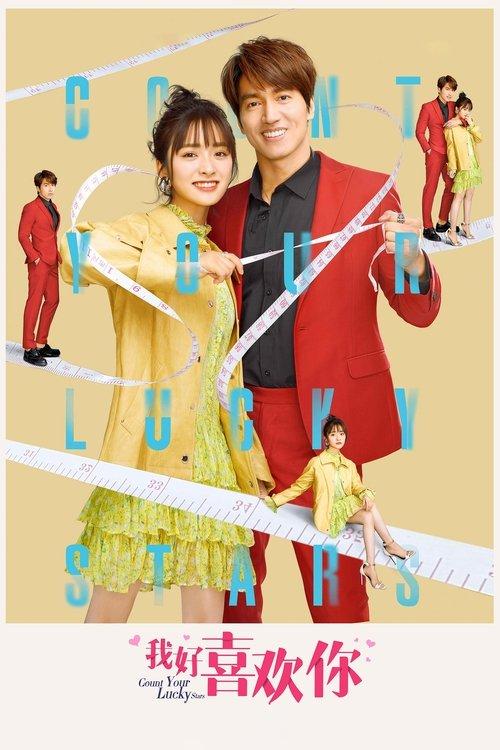 Count Your Lucky Stars Sezon 1