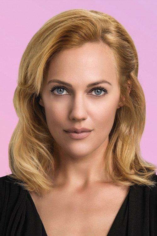 Meryem Uzerli fotoğrafı