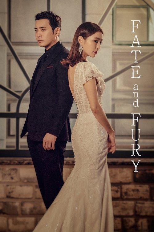 Fate and Fury dizi afişi