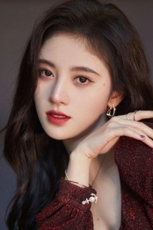 Ju Jingyi fotoğrafı
