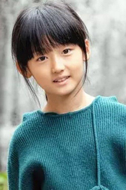 Qi Xinrui fotoğrafı