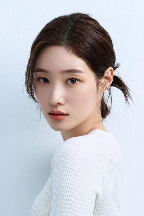 Jung Chae-yeon fotoğrafı
