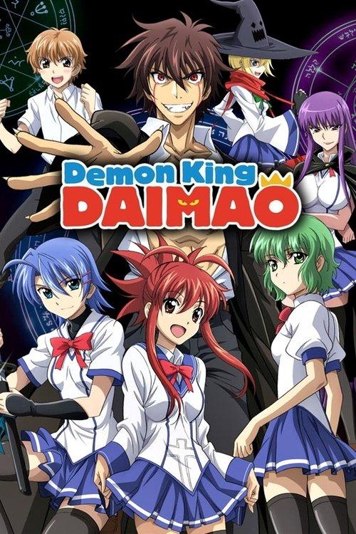 Demon King Daimao dizi afişi
