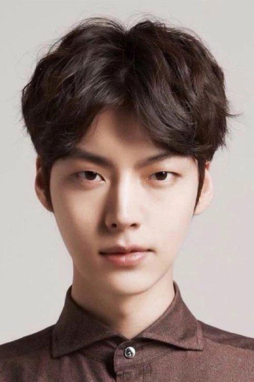 Ahn Jae-hyun fotoğrafı