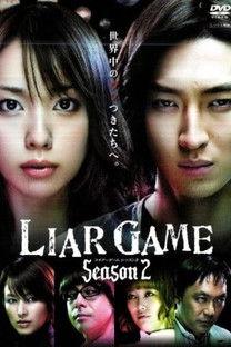Liar Game Sezon 2