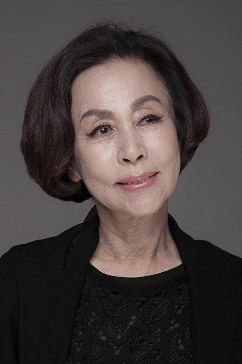 Son Sook fotoğrafı