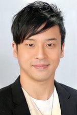 Dexter Yeung Tin-King fotoğrafı