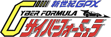 Future GPX Cyber Formula logo