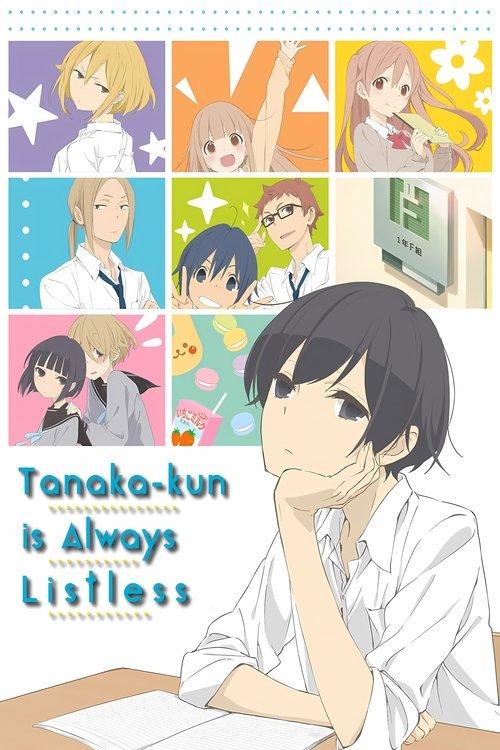 Tanaka-kun Is Always Listless Sezon 1