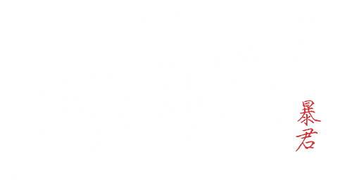 The Tyrant logo