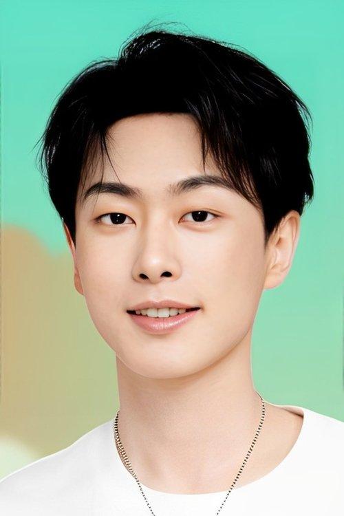 Guo Jiaqi fotoğrafı