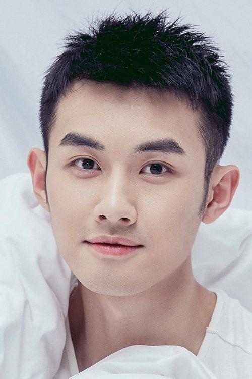 Lu Yupeng fotoğrafı