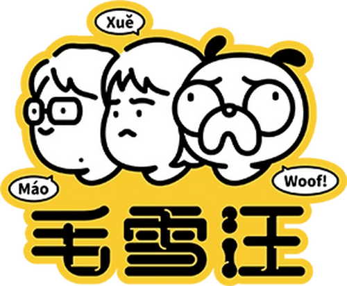 Mao Xue Woof logo