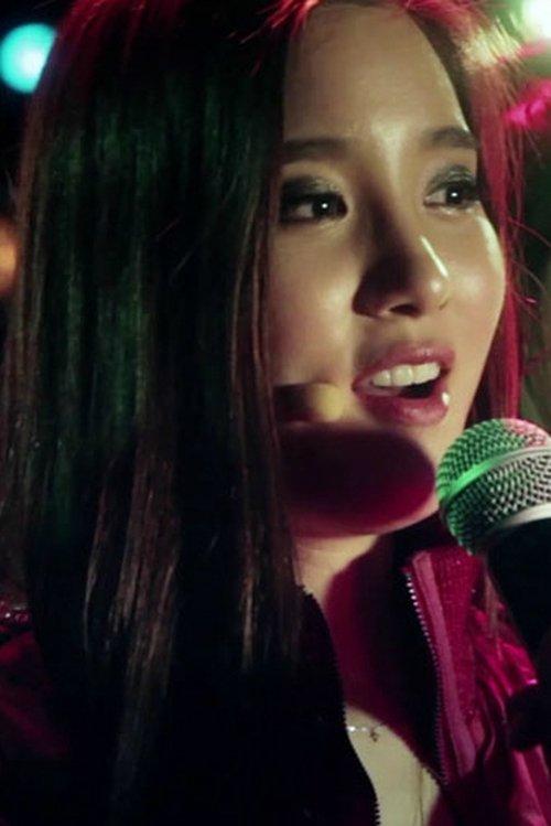 Shin Ji-soo fotoğrafı