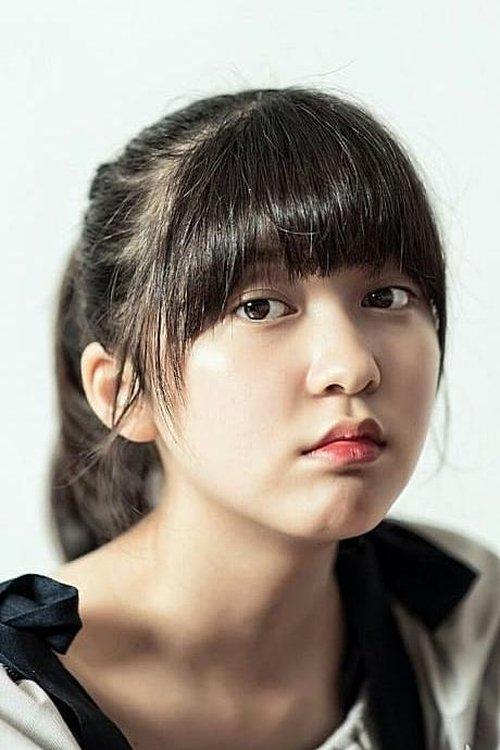 Ahn Seo-hyun fotoğrafı