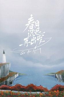 Go for Spring dizi afişi