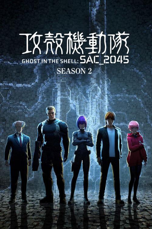 Ghost in the Shell: SAC_2045 Sezon 2
