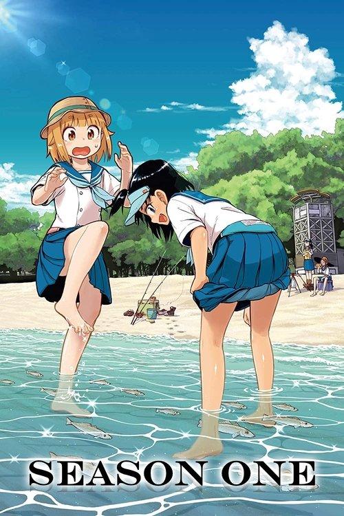 Diary of Our Days at the Breakwater Sezon 1