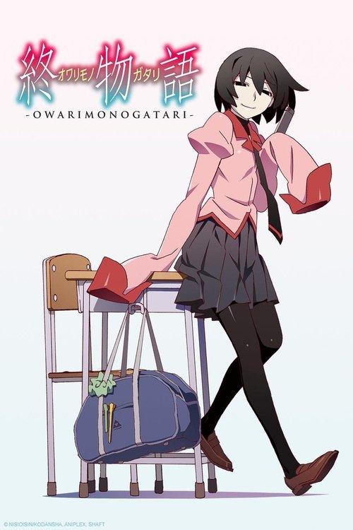 Monogatari Sezon 4