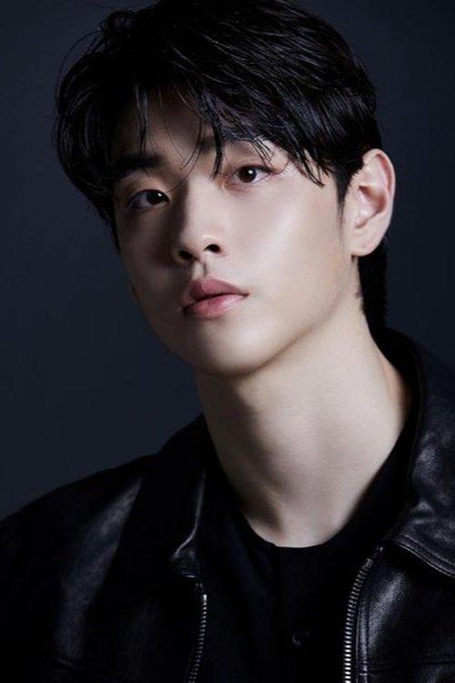 Cha Joo-wan fotoğrafı