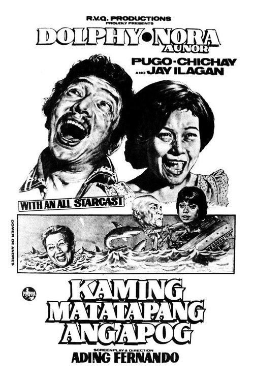 Kaming Matatapang ang Apog film afişi