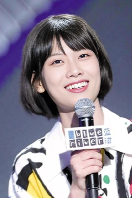 Xiaohui Zhao fotoğrafı