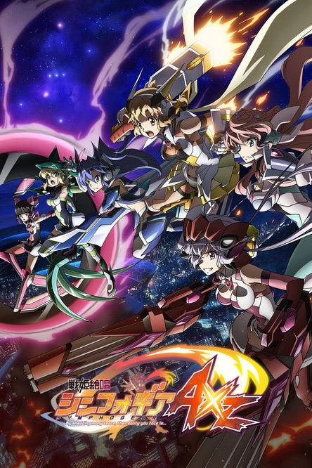 Superb Song of the Valkyries: Symphogear Sezon 4