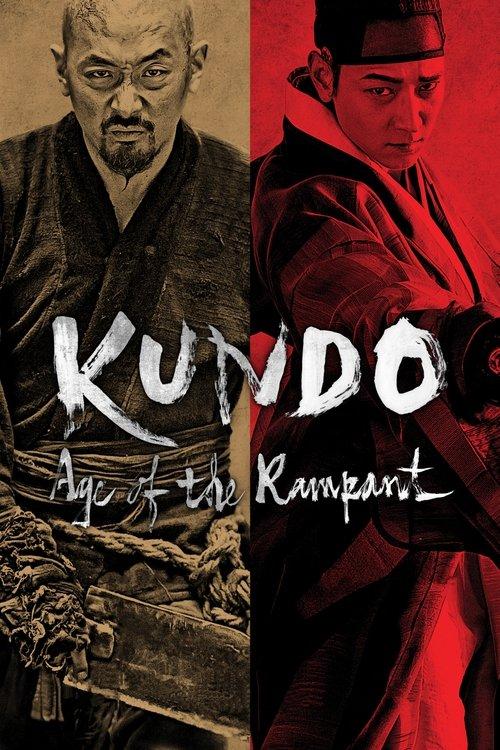 Kundo: Age of the Rampant film afişi