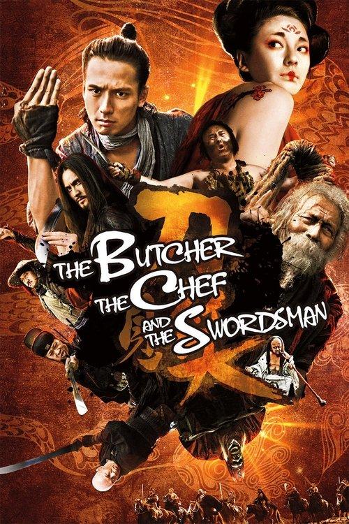 The Butcher, the Chef, and the Swordsman film afişi