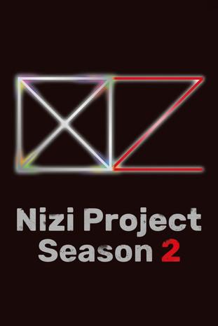 Nizi Project Sezon 2