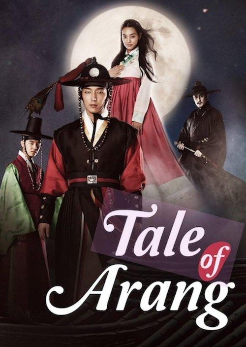 Tale of Arang dizi afişi
