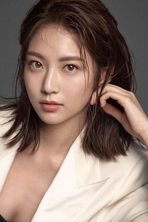 Gong Seung-yeon fotoğrafı