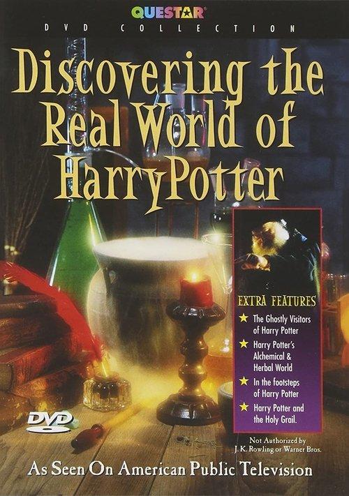 Discovering the Real World of Harry Potter film afişi