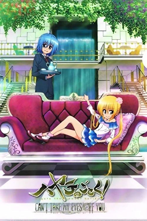 Hayate the Combat Butler Sezon 3