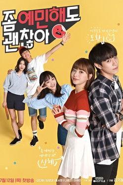 It's Okay to Be Sensitive Sezon 1