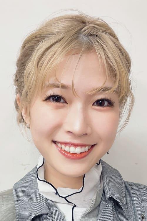 Yoshino Aoyama fotoğrafı