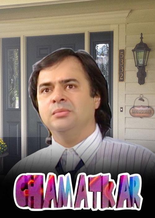 Chamatkar dizi afişi