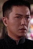 Yang Ka Lok fotoğrafı