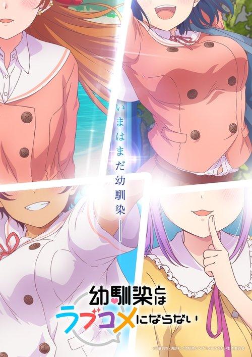 You Can't Be in a Rom-Com with Your Childhood Friends! dizi afişi