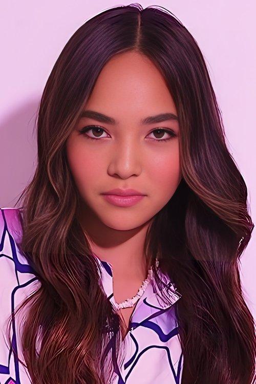 Mahina Napoleon fotoğrafı