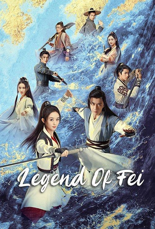 Legend of Fei dizi afişi