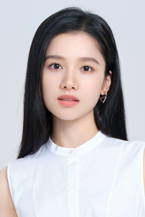 Zhang Jingyi fotoğrafı