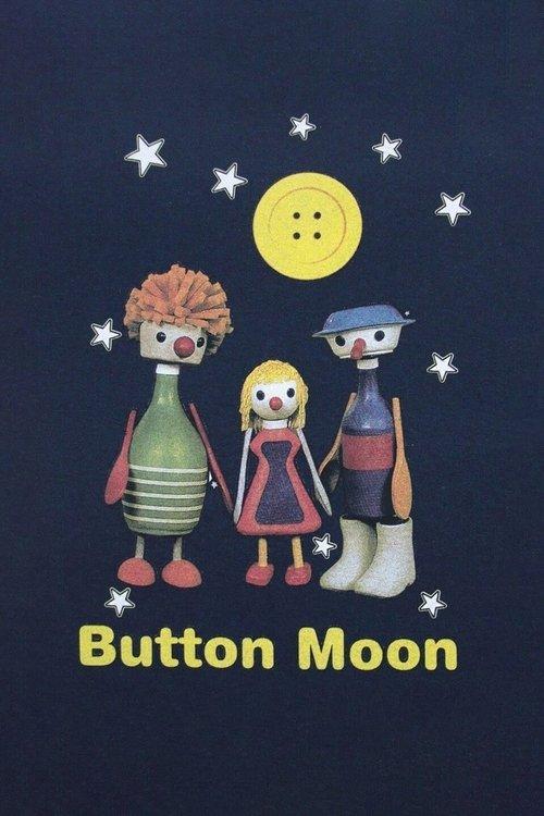 Button Moon dizi afişi