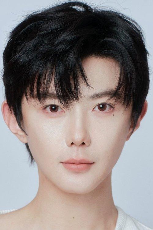 Hao Yiran fotoğrafı