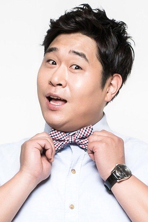 Moon Se-yoon fotoğrafı